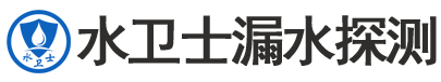 湖口县暗管漏水检测
