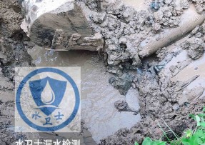 湖口县水管漏水检测公司5